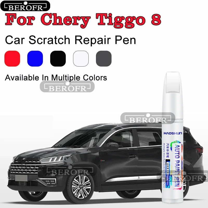 

Для Chery Tiggo 8, ручка для рисования, аксессуары для модификации, автомобильная краска, ремонт царапин, автомобильный набор для удаления царапин, набор для ремонта краски