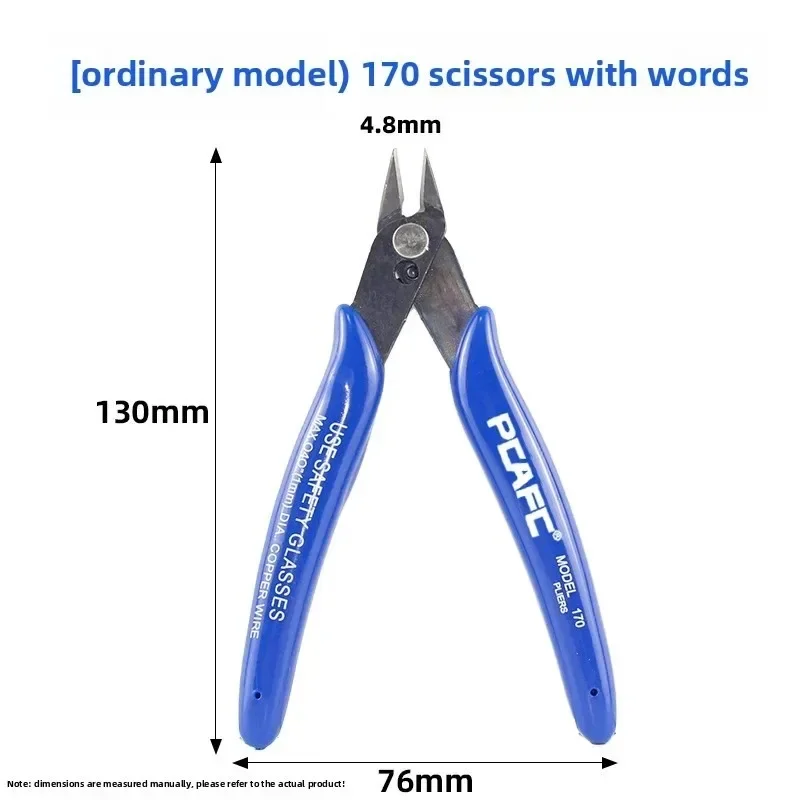 

Pkx For Universal Pliers, Multifunctional Tools, Electric Cable Cutters, Side Cutting, Stainless Steel Pliers, Hand Tools