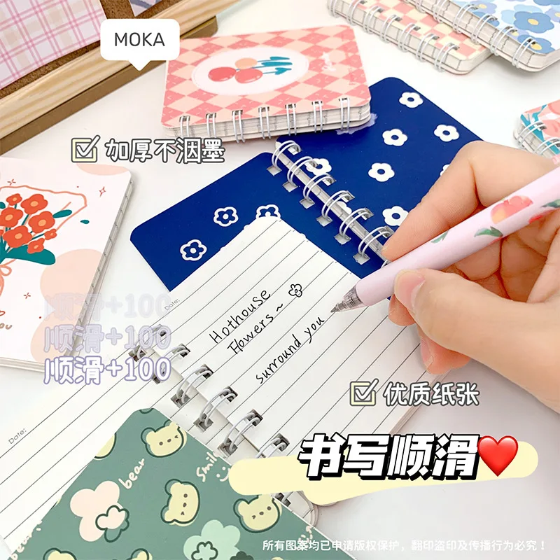 Rose Flower Series Small Book A7 Flower Series Tulip Small Notepad High Value Notebook  All Styles Random 1 Book