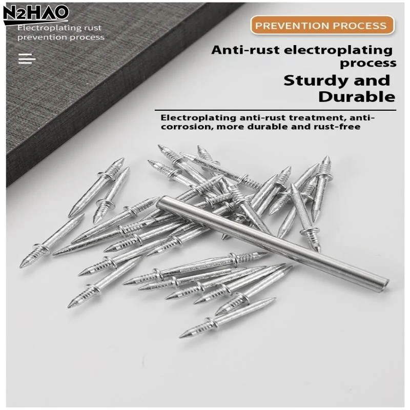 50/100pcs Pcs Double Head Nails Seamless Nails Skirting Thread Seamless Nail Without Marks Metal Rust-Proof Nails Wood No Trace
