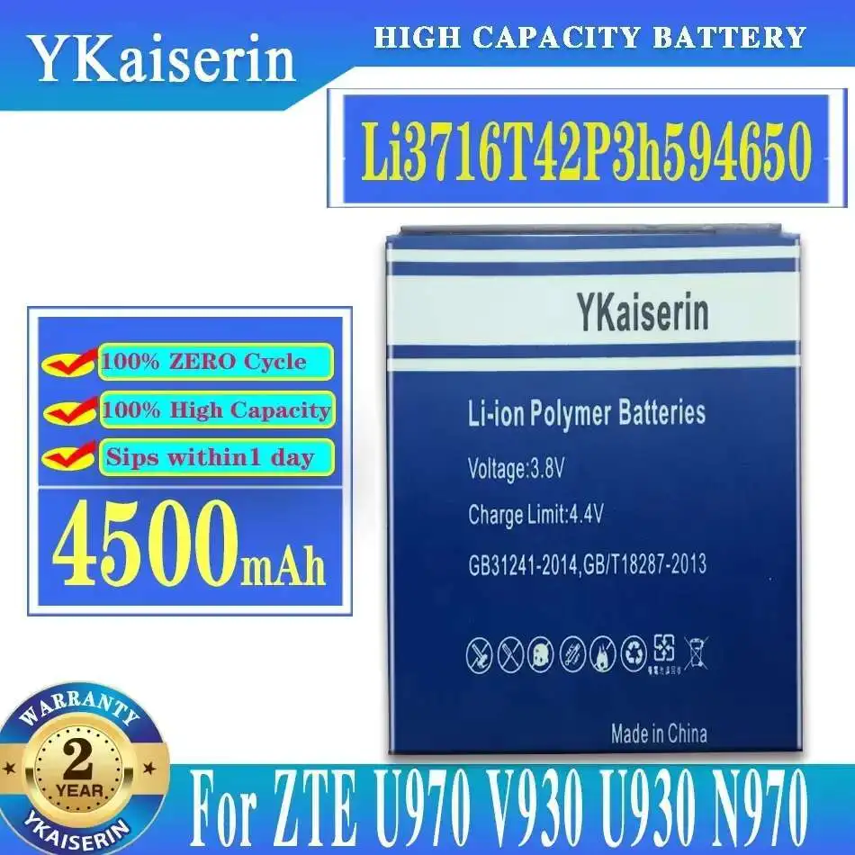 

Mobile Phone Battery Li3716t42p3h594650 Reliable Power 4200Mah For Zte V889S V889M V807 U970 V930 U930 N970 V970 U795