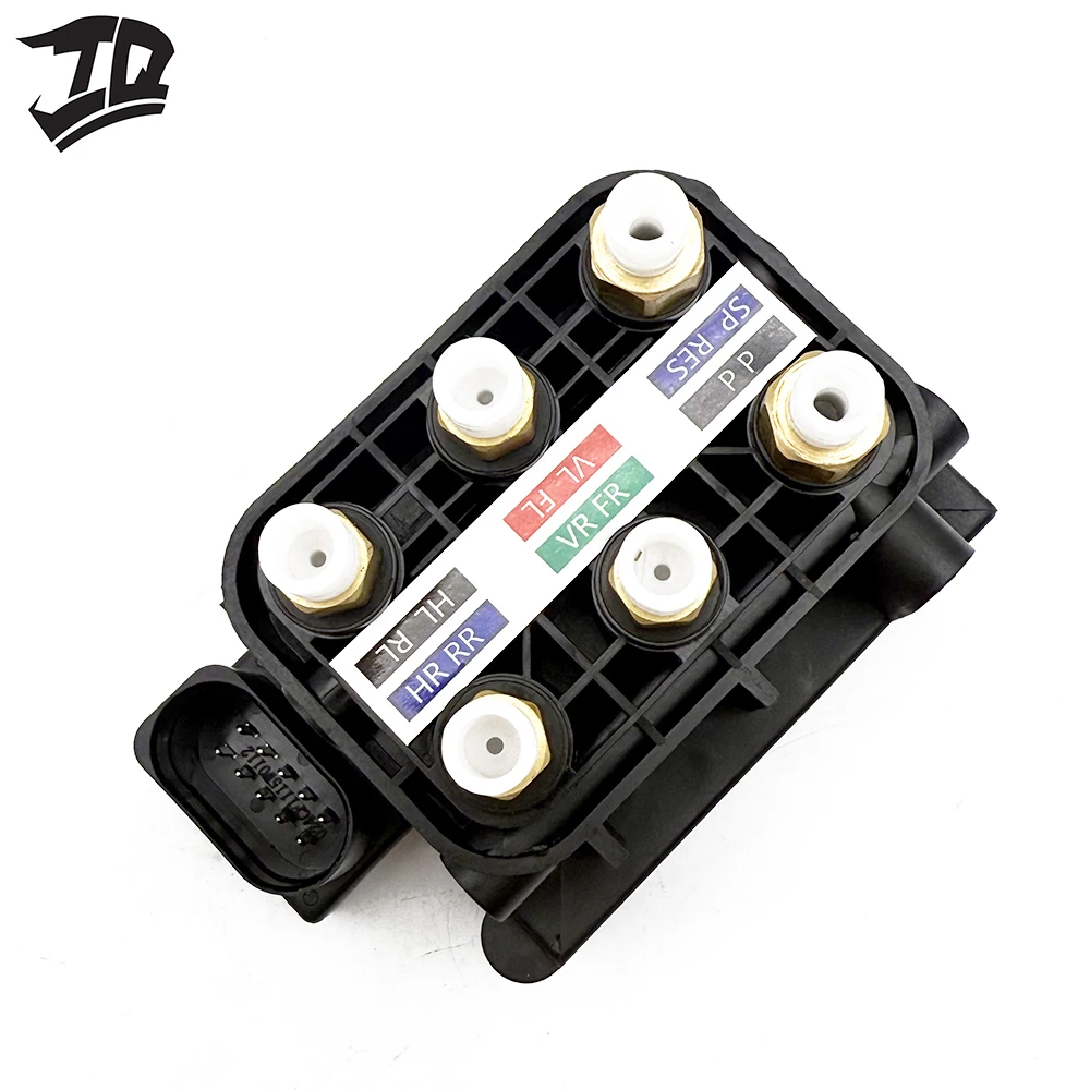 Air Suspension Valve Block 4H0616013 4H0616013A/B/C/D for Audi A6 C7 A7 C7 A8 D4 2010–2018 Bentley Mulsanne 2010-2020