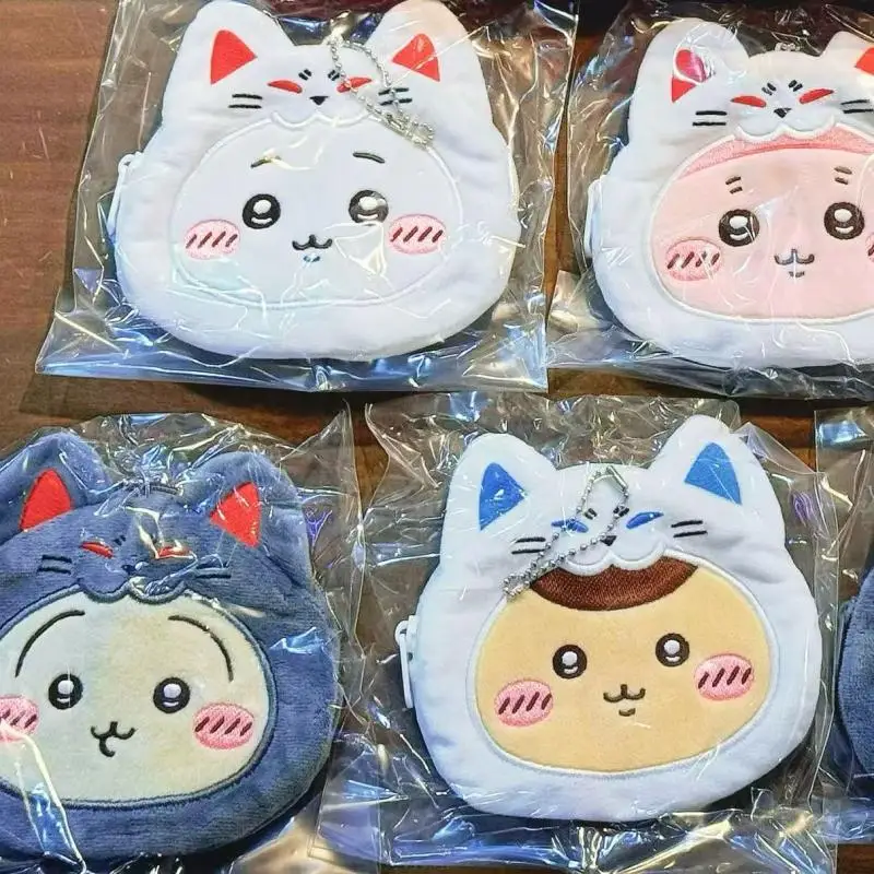 Chiikawa Plush Coin Purse Kawayii Hachiware Usagi Backpack Charm Inside Korean Style Cartoon Anime Friend Birthday Gift