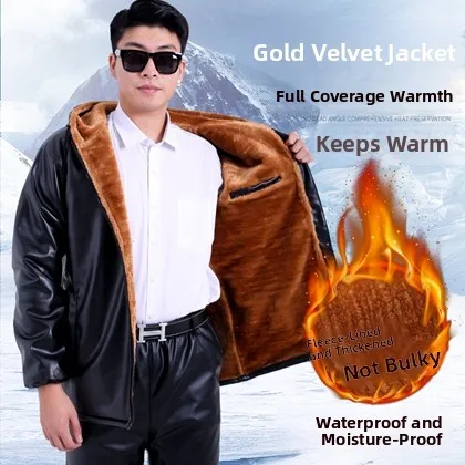 Men's Fce Lined Thi… - image