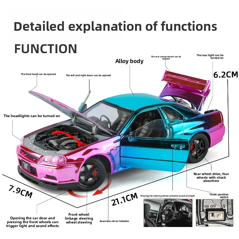 Simulation Electroplated 1:24 Scale Nissan GTR34 Sports Car Model Children's Toy Vehicle Collection Miniature Voiture Home Decor