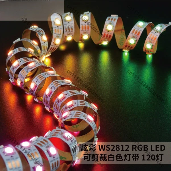 Cuttable White PCB RGB LED Light Strip WS2812 Addressable Programmable Tape Light 120 LEDs Per Meter DIY