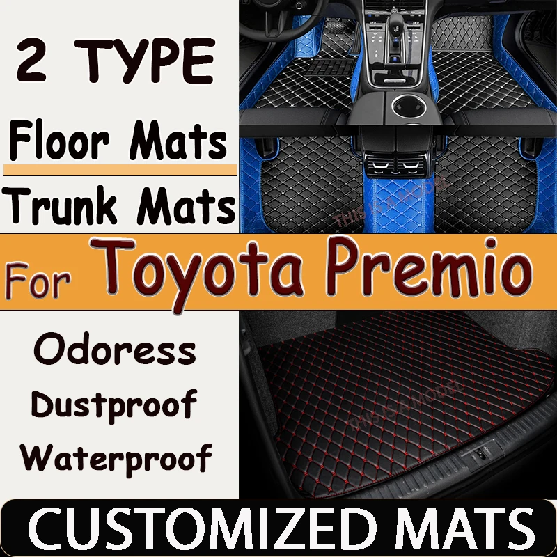 Car Floor Mats For Toyota Premio Allion T260 2007~2020 Waterproof Carpet Luxury Leather Mat Car Accessories Auto Rugs Full Set