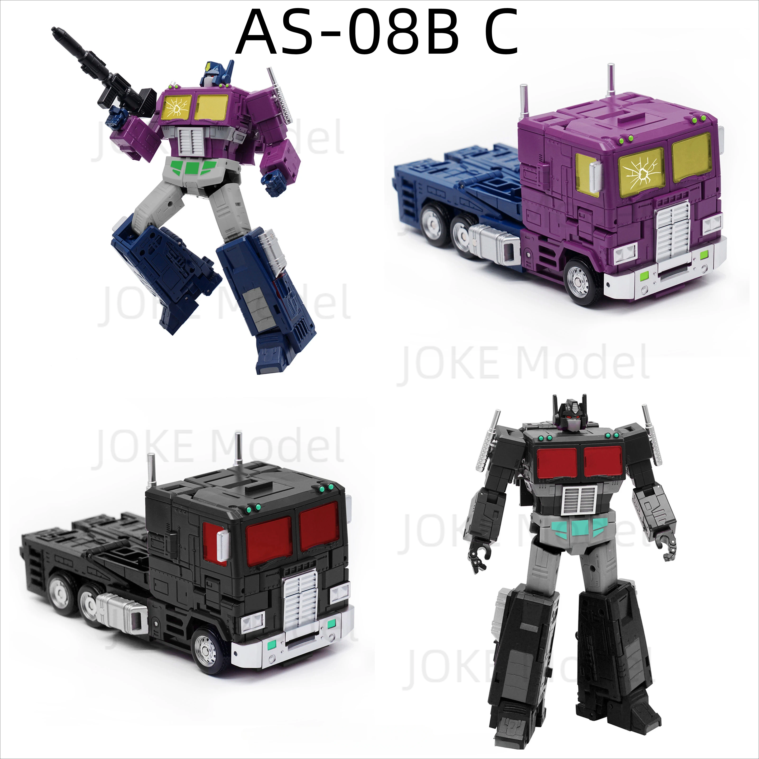 

[Available In June] Transformed toys AS TOYS AS-08B AS08C Black Purple KO SS86 OP Prime Action Figure