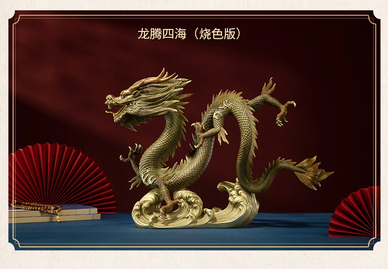 2023  TOP Mascot Auspicious Lucky Royal Divine dragon bronze sculpture living room Company HOME BAR GOOD LUCK success Statue