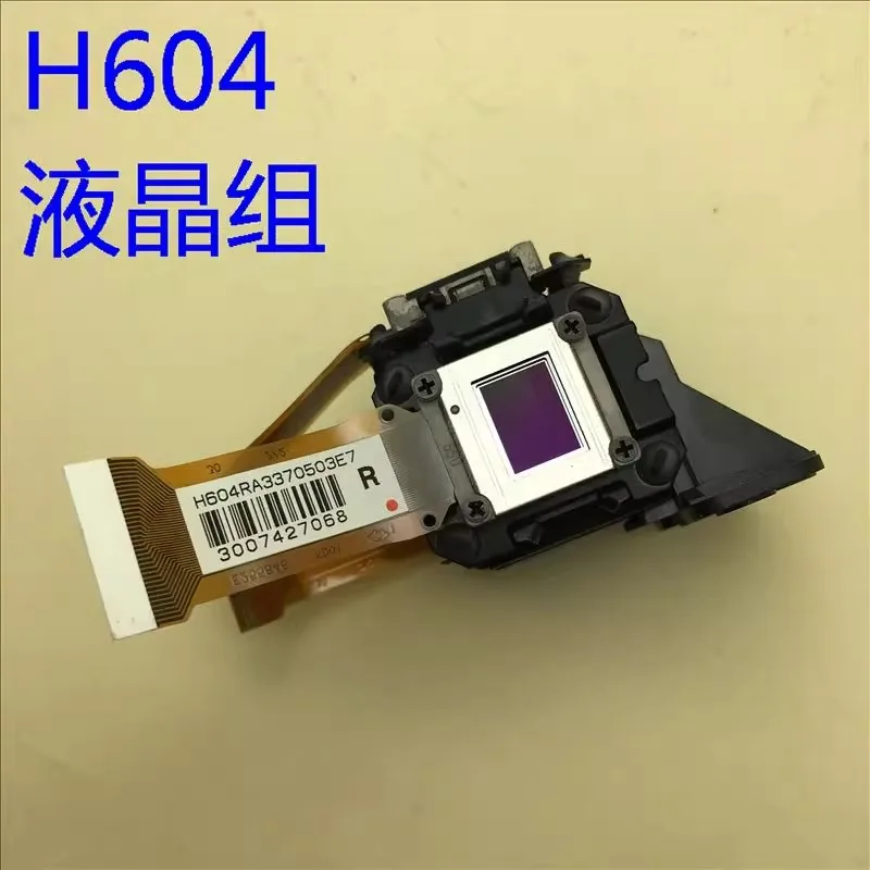 Projector original LCD group H604 FOR Epson CB-520 530