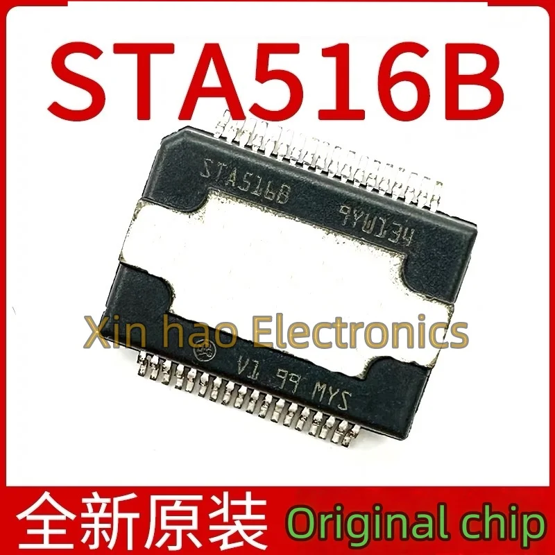 1PCS New Original STA516B STA516 STA516BE STA516BF STA517B SSOP36 IC 500WFFX Digital Amplifier Power Stage Audio Amplifier Chip