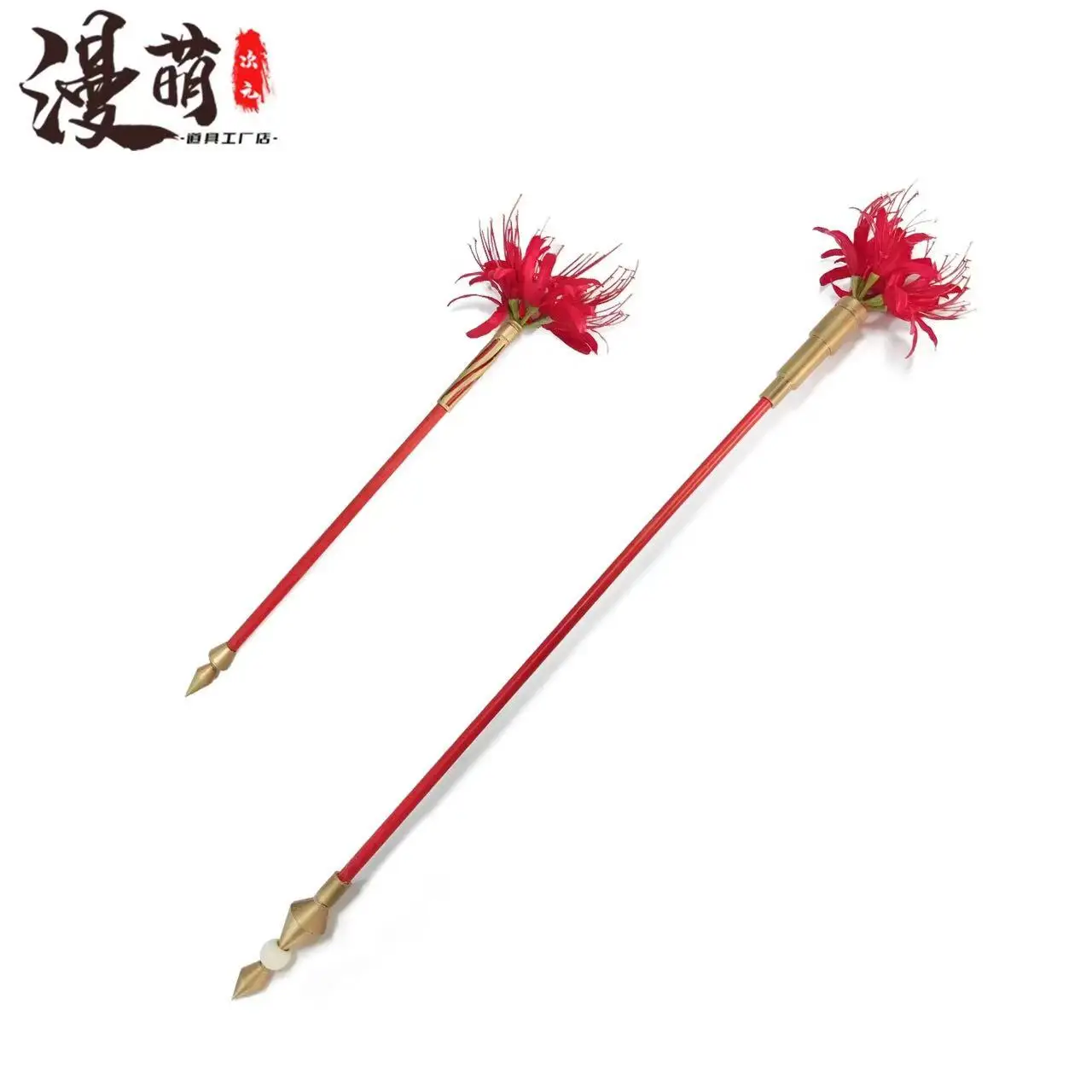 Game Wuthering Golven Phrolcva Cosplay Rode Magische Lelie Viool Rekwisieten Cartoon Fiddle Wapens Halloween Christmas Party Accessoires