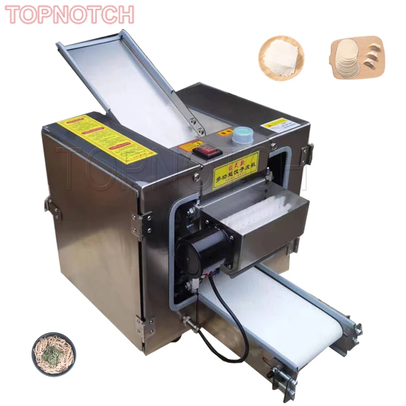 

220V 110V Dumpling Wrapper Machine Wonton Maker Machine Jiaozi Skin Rolling Automatic Chaos Leather Slicer Commercial