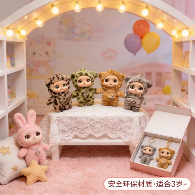 

НОВЫЙ плюшевый брелок-игрушка в виде милого животного, с леопардовым принтом и блестящим виниловым лицом, дизайн с большими сверкающими глазами, милый аксессуар для сумок для девочек