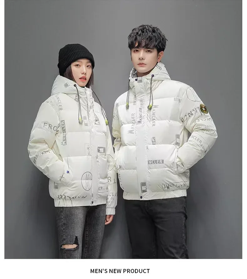 Winter Mens Down Jacket High Quality 86%~90%White Duck Down Thicken Warm Short Style Coat Korean Fashion Couple Glossy Jackets