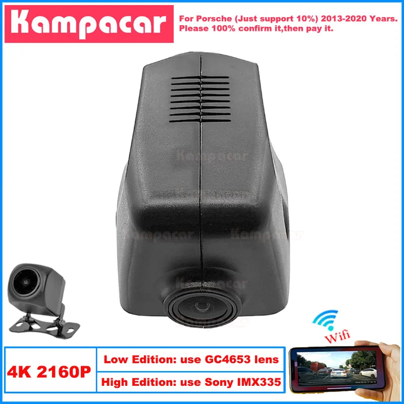 Kampacar PH01-4K 2160P Wifi DashCam Dash Cam Car Dvr For Porsche Boxster 718 Cayenne 911 Macan Cayman 2013-2020 10% Cars Camera