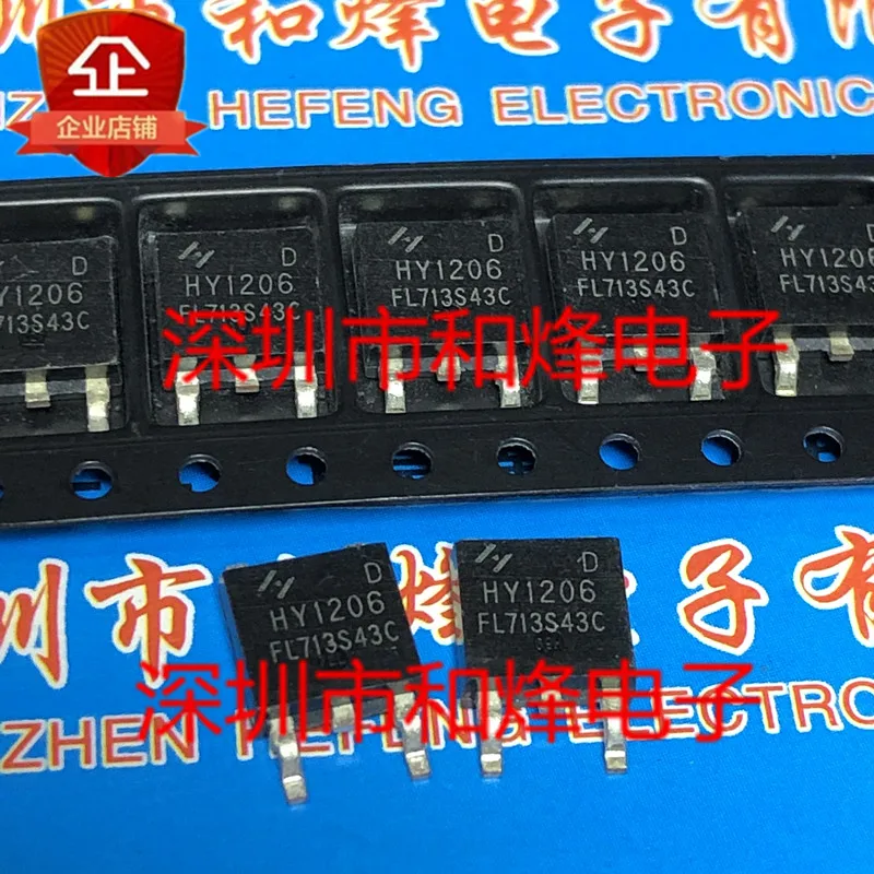 5PCS-10PCS HY1206 HY1206D TO-252 60V 20A NEW AND ORIGINAL ON STOCK