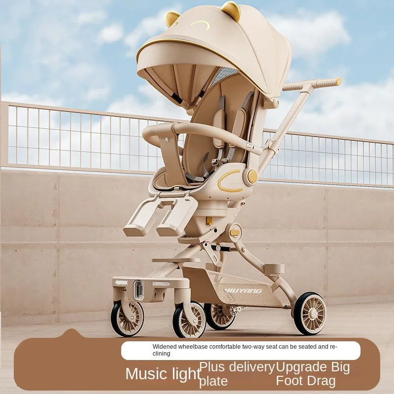 

Four-wheel Baby Stroller, Lightweight and Easy to Fold, with Front Swivel Wheels and Rear Brake Wheels, High-view Stroller.