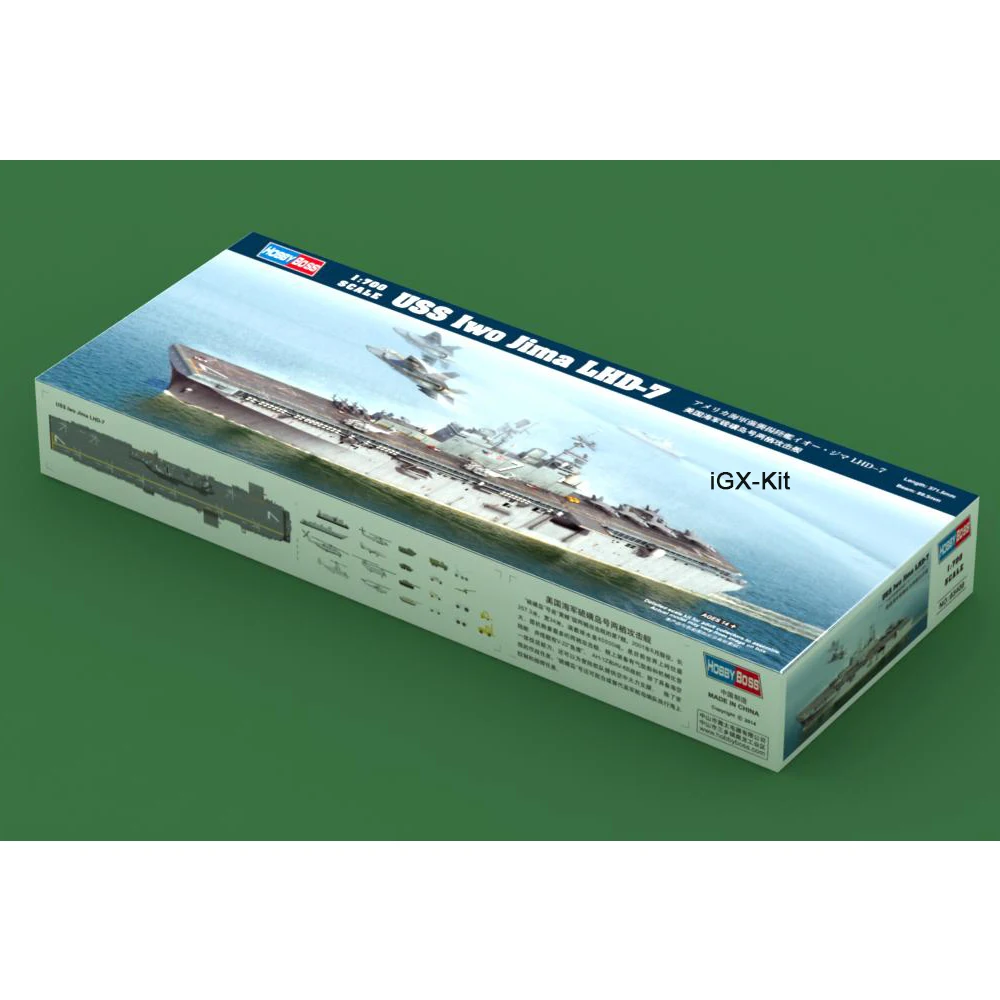 

Hobbyboss 83408 1/700 US Navy Amphibious Assault Ship Iwo Jima LHD-7 LHD7 Plastic Assembly Building Model Kit