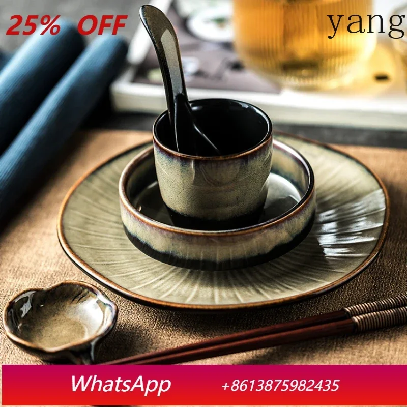 

Chinese tableware set plate bowl ceramic combination solid color tableware
