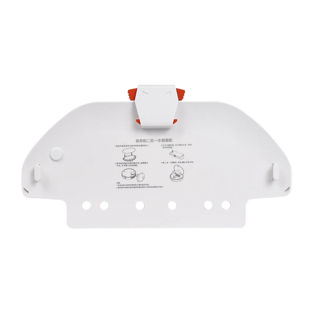 Подставка для швабры, держатель для тряпки для Xiaomi STYTJ02YM/3C/2S/S10/S12/B106GL/B106CN/вакуумная швабра P/PRO/Viomi V2 Pro/V3 SE, пылесос