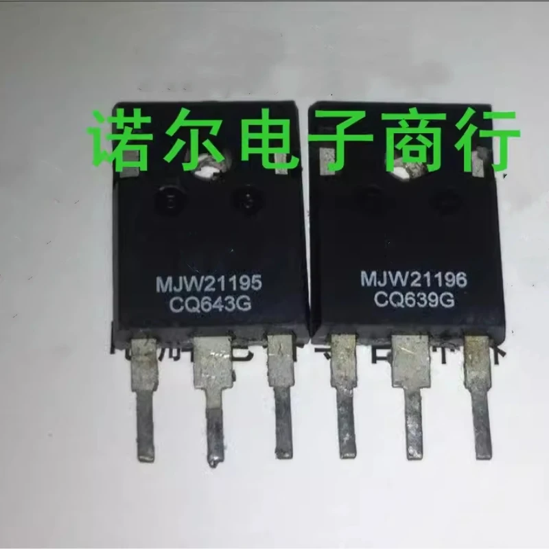 5pairs Original MJW21195 MJW21196 21195 21196 - Silicon Power Transistors