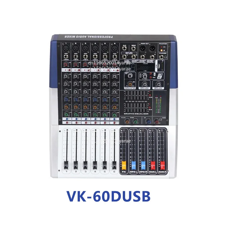 Mezclador de 6/8/12/16 vías con amplificador con efecto USB Mezclador profesional para reuniones de puesta en escena KTV