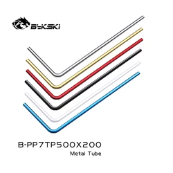 Bykski Water Cooling Chrome Plated Rigid Copper Tube OD 12mm 14mm 16mm 500x200mm B-PP7TP500X200