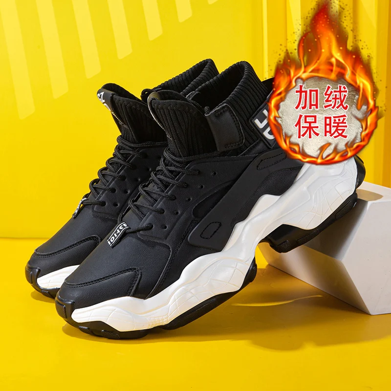 

Ночные кроссовки для мужского баскетбола и детской спортивной обуви, модное лето на сетке и резиновой подошве, подходят для