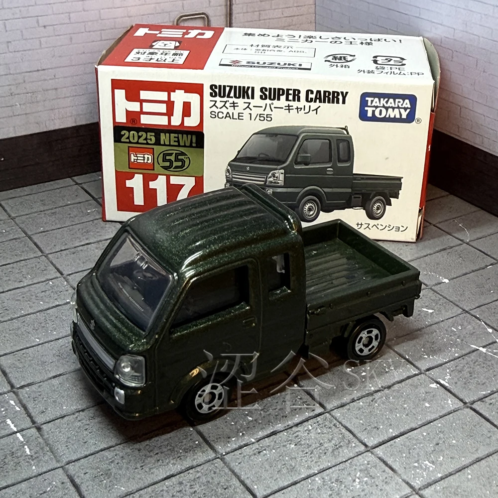 Takara Tomy No.117 Suzuki Super Carry moulage en alliage statique voiture véhicule moulé sous pression Mode métal Collection affichage garçon jouet cadeau