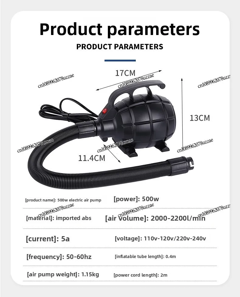 Swimming Ring Inflator 220V Household Swimming Pool Air Extraction Dust Electric Air Pump Air Cushion Bed Rubber Boat Inflator