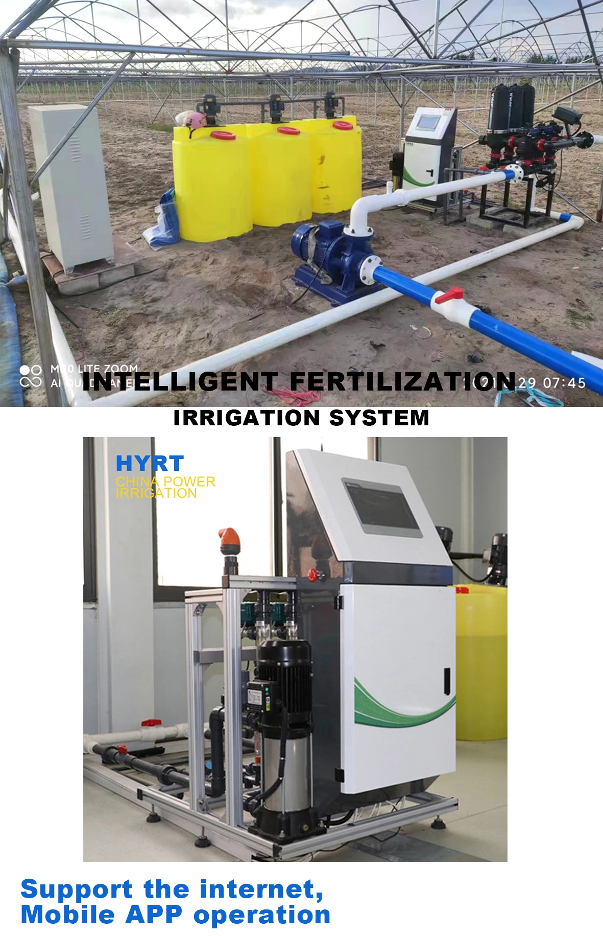 HYRT automatic fertigation system irrigation for agricultural greenhouses irrigation system