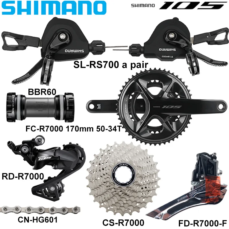 シマノ 105 RS700 シフター R7000 2X11S グループセット RD-R7000 11