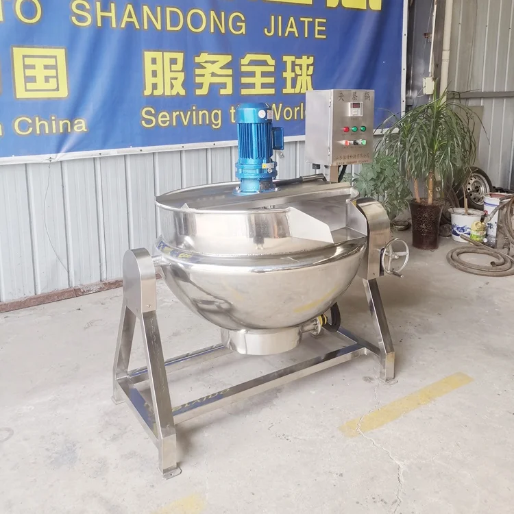 30L-50L small capacity electrical heating stirring double jacket cooking kettle with mixer