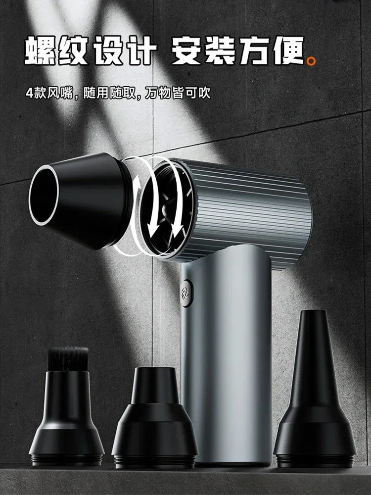 X7 violent fan handheld, brushless turbo dust gun, car snow blowing artifact, water blowing car snow blowing machine