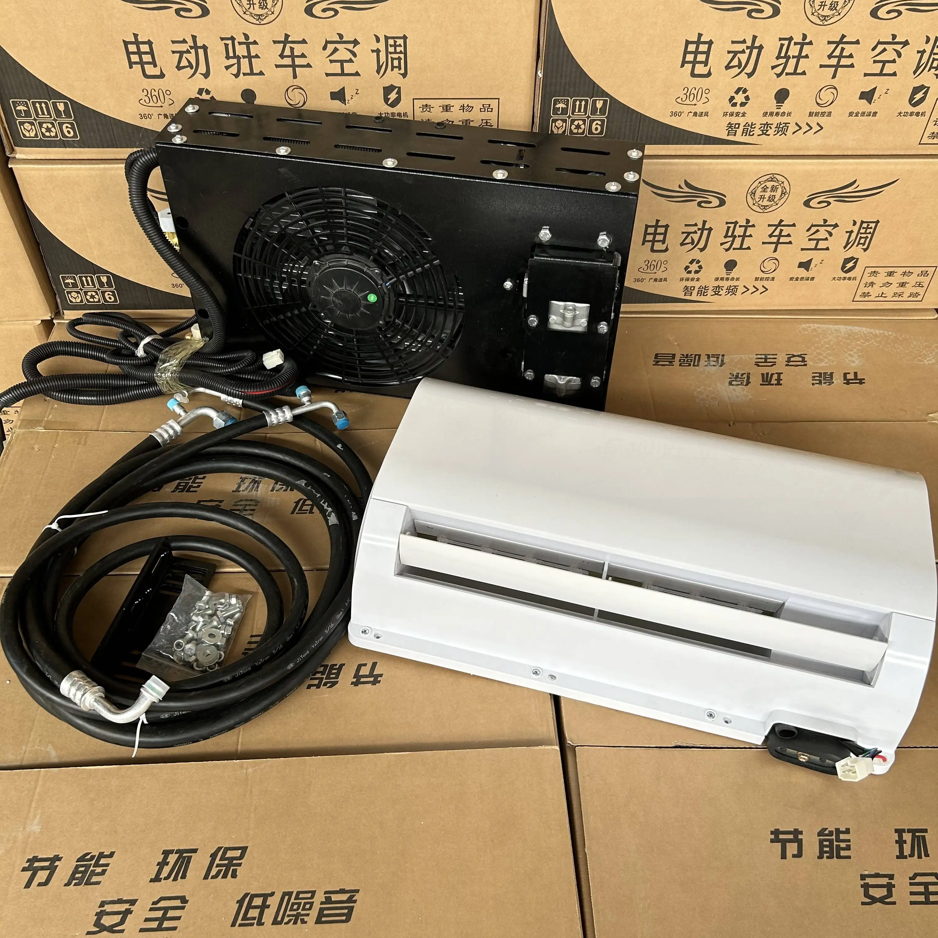 

Horizontal air conditioner 12V parking air conditioner 24V truck air conditioner installed under the vehicle