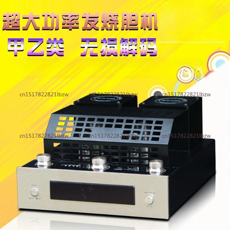 160W Hifi Tube Amplifier High Power Fever Power Amplifier Pre-stage Audio Speaker Bluetooth USB Amplifier Home Theater 220V110V
