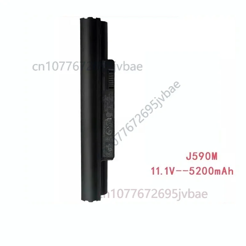 For dell inspiron mini10 10v 1010 1011 pp19s p03t netbook battery