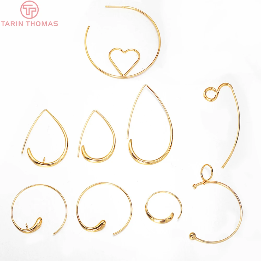 

(2332)4PCS 24K Gold Color Plated Brass Stud Earring Earring Hoop High Quality DIY Jewelry Making Findings Accessories