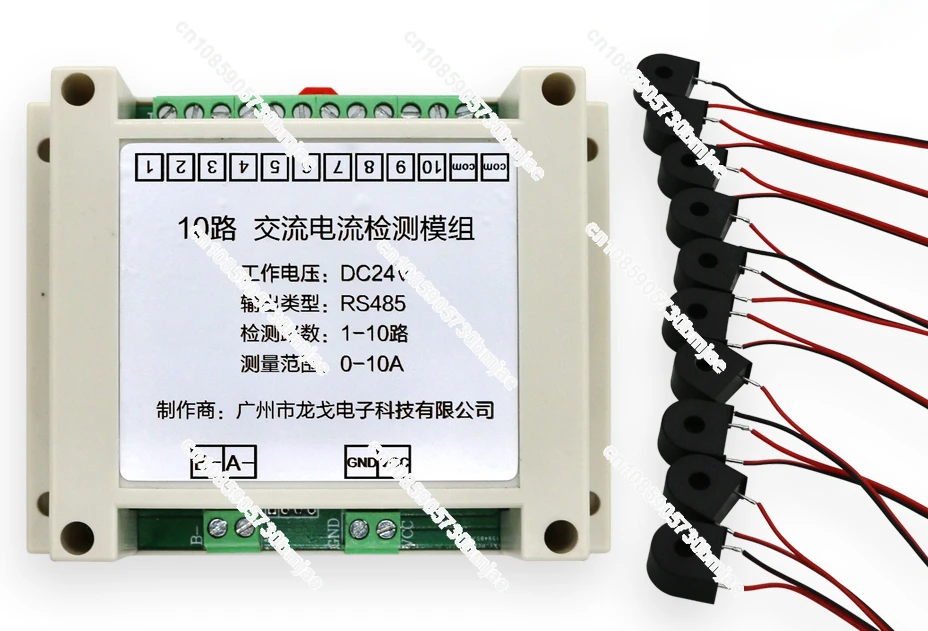 

Multi Channel AC Current Transmitter RS485 Acquisition Module Full Range Real-time Detection of 10 Channels