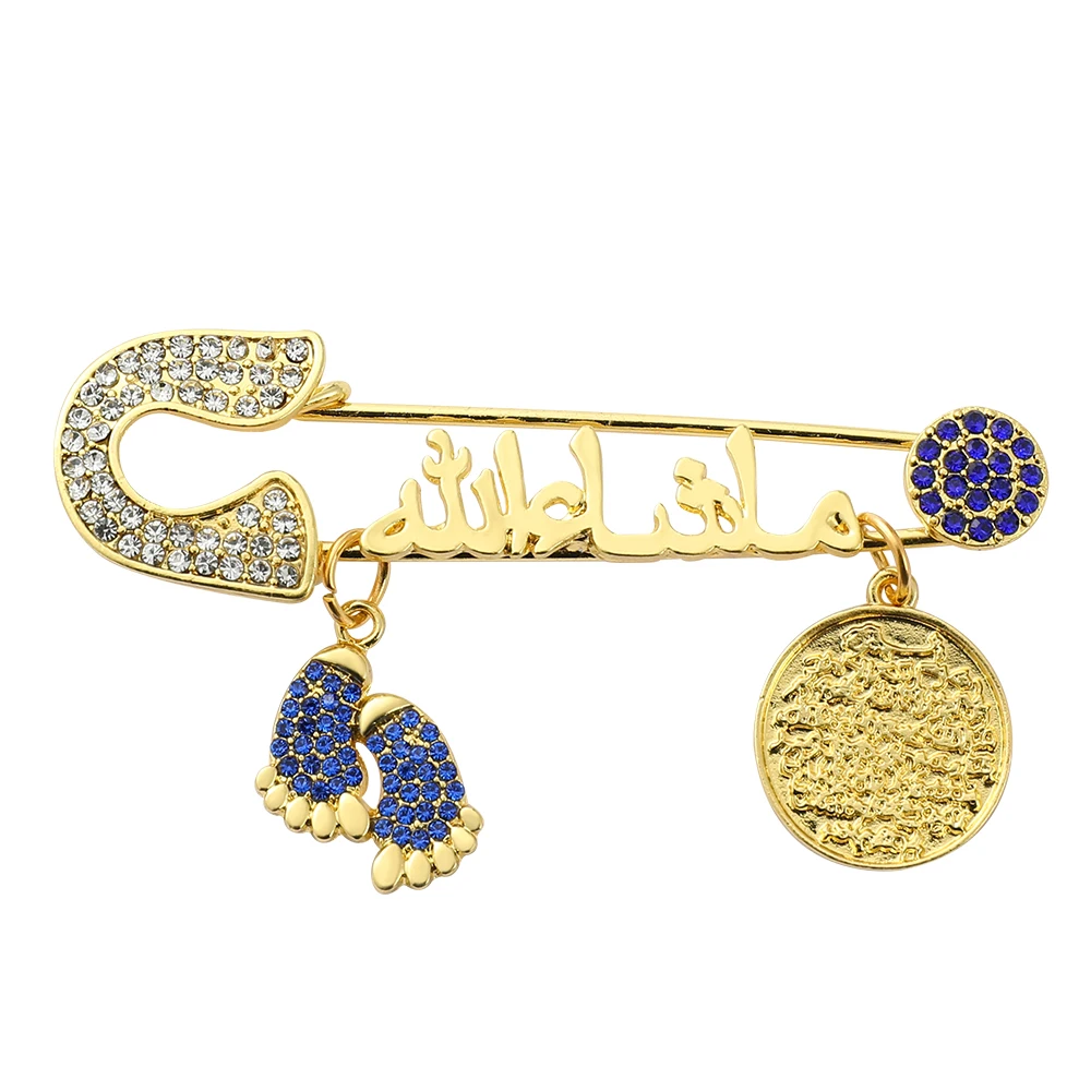 Muslimische Islam Masha llah Allah türkische vier Gul Suras Marsala von Islam in arabischen Baby Pin Brosche Kleidung Zubehör Geschenke
