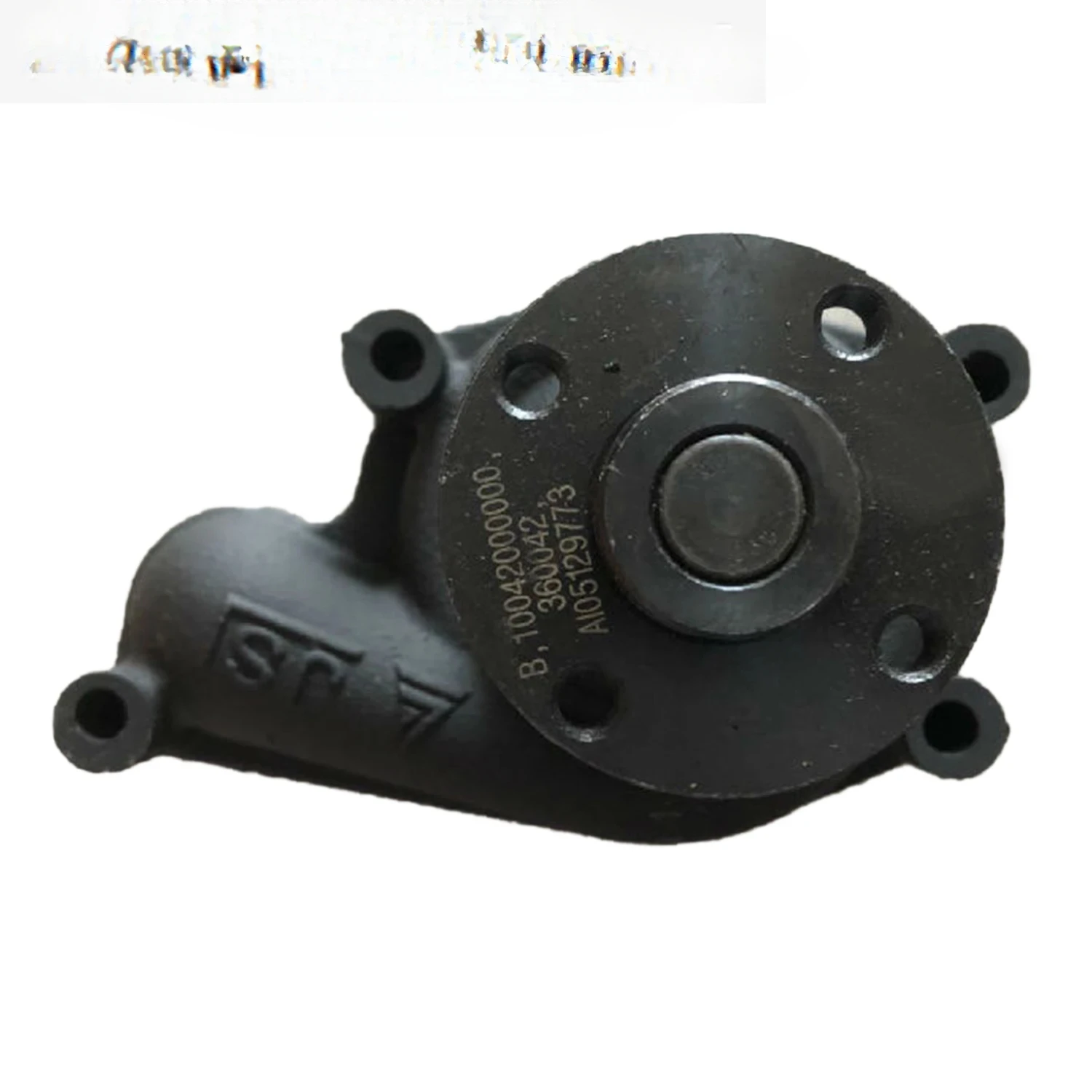 490B-42000 490B42000 Water Pump Compatible With Xinchai Engine A490BPG A495BPG Forklift FD30