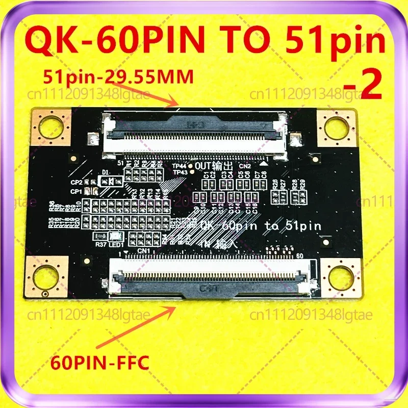 1pcs 60PIN to 51PIN 68PIN to 51P adapter board