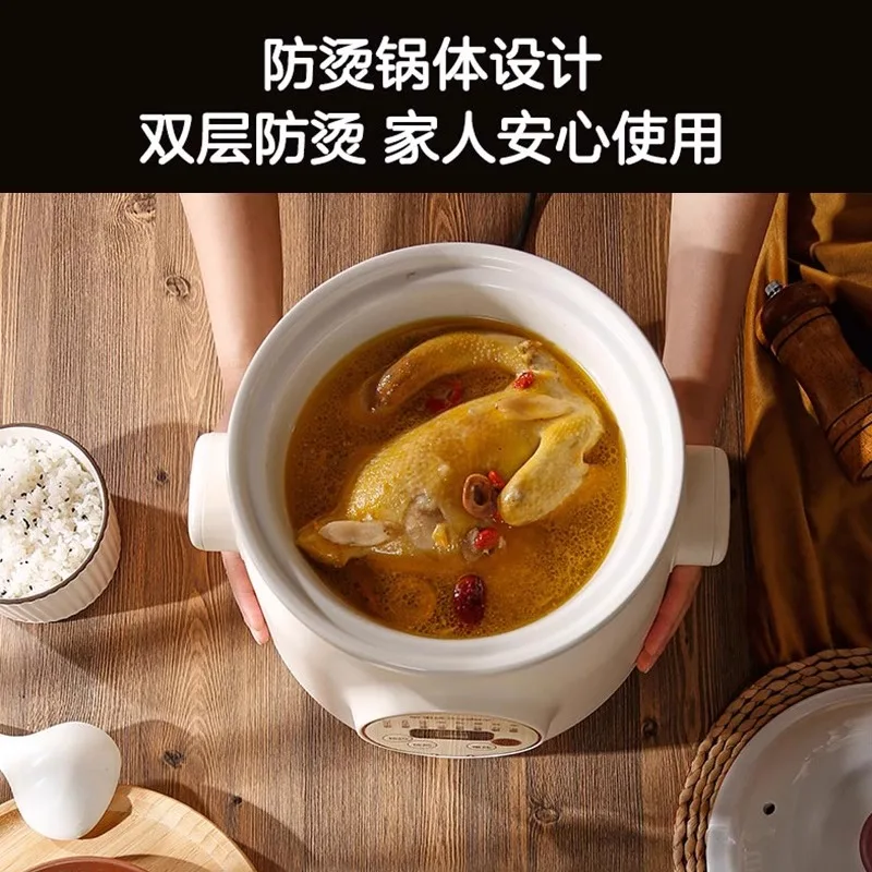 220V Small Automatic Ceramic Electric Stewpot for Infants with Steaming Function