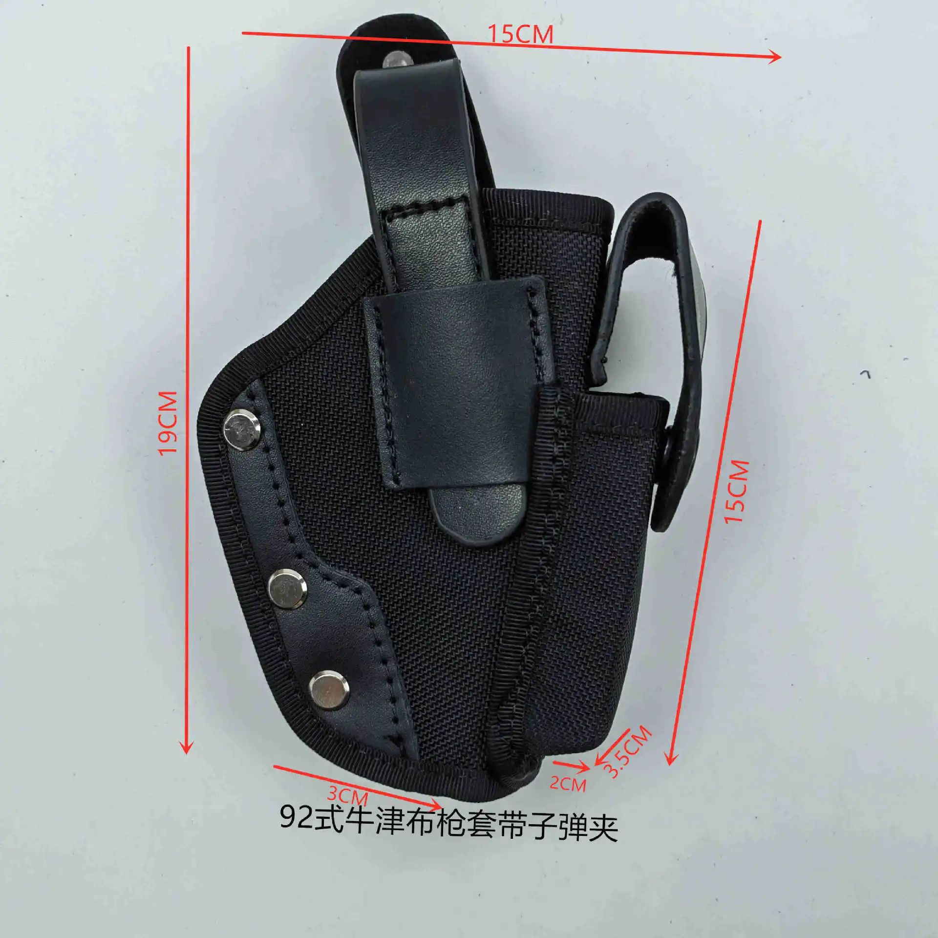 กระเป๋าปืนไรเฟิลยุทธวิธีแบบที่ 77 แบบที่ 64 สำหรับฝึกซ้อมรบ ทำจากผ้าอ็อกซ์ฟอร์ด แบบซ่อนตัว  แบบที่ 92 ทำจากไนลอน พร้อมซองใส่แม็กกาซีนในตัว