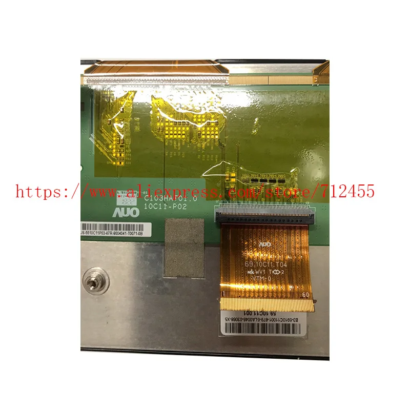 C103HAT01.0 10.3inch Lcd Screen Display For Navigation car LCD screen