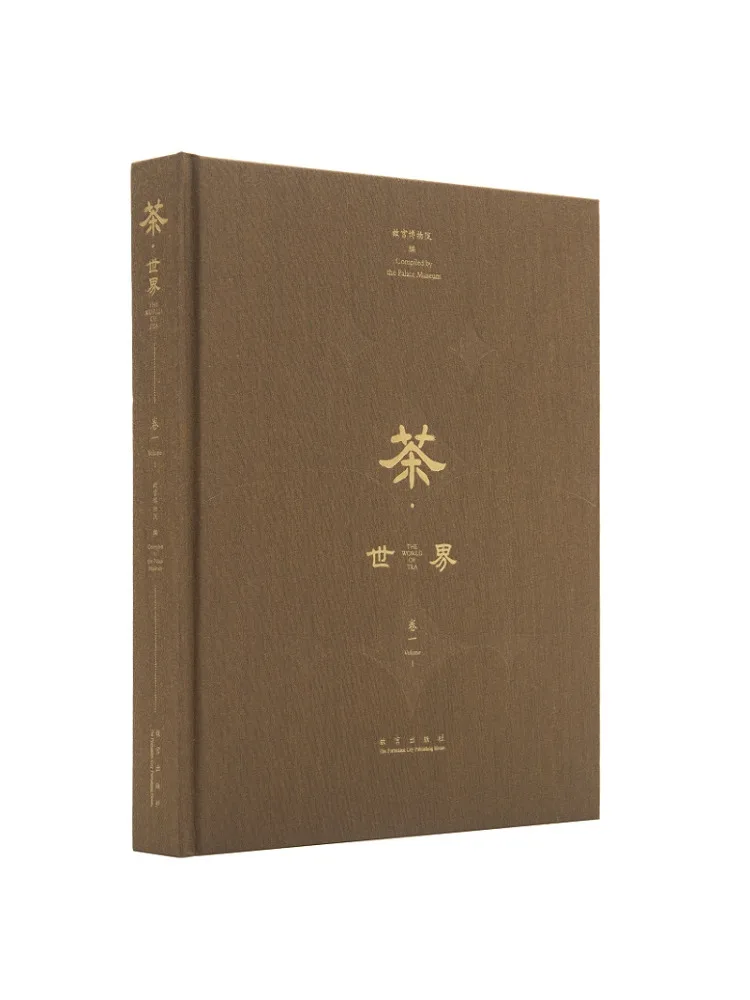 

Книга-Уинзац Чай · Всемирный том Первый