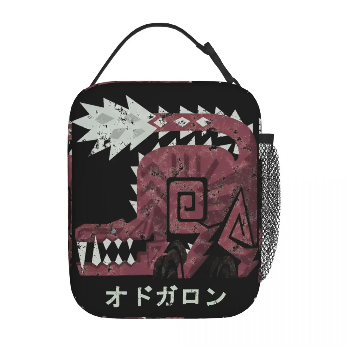 Insulated Lunch Bag Hunter Odogaron Kanji Product Lunch Container Fashion Cooler Thermal Lunch Box For School