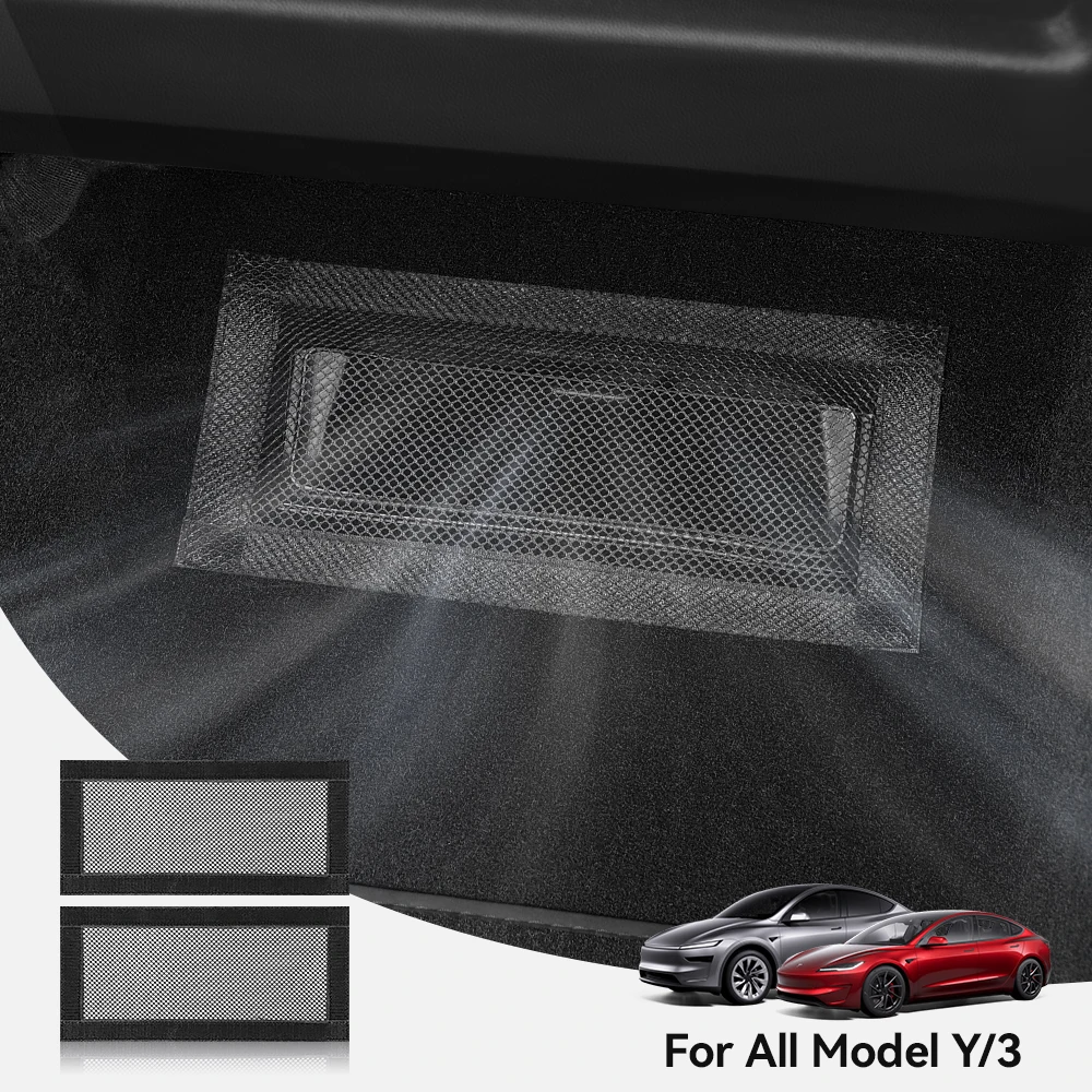 YZ For Tesla Model 3 Y Highland Juniper 2025 Under Seat Rear Air Vent Protect Cover Anti-block Backseat Outlet Grille Protection