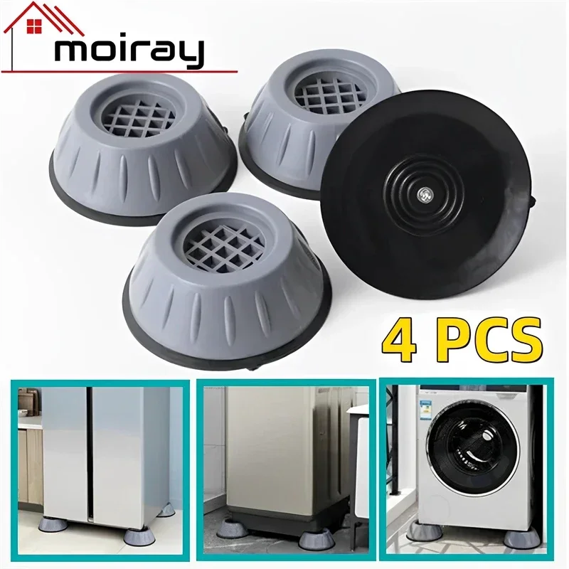 1/2/4Pcs Anti Vibration Feet Pads Rubber Mat Slipstop Silent Universal Washing Machine Refrigerator Support Dampers Stand